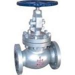 Globe Valves Suppliers in Kolkata